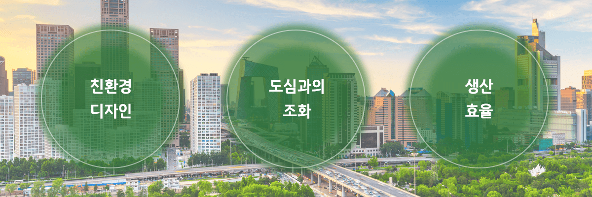 수직 농장은 어떤 스마트 팜이 되어야 하는가